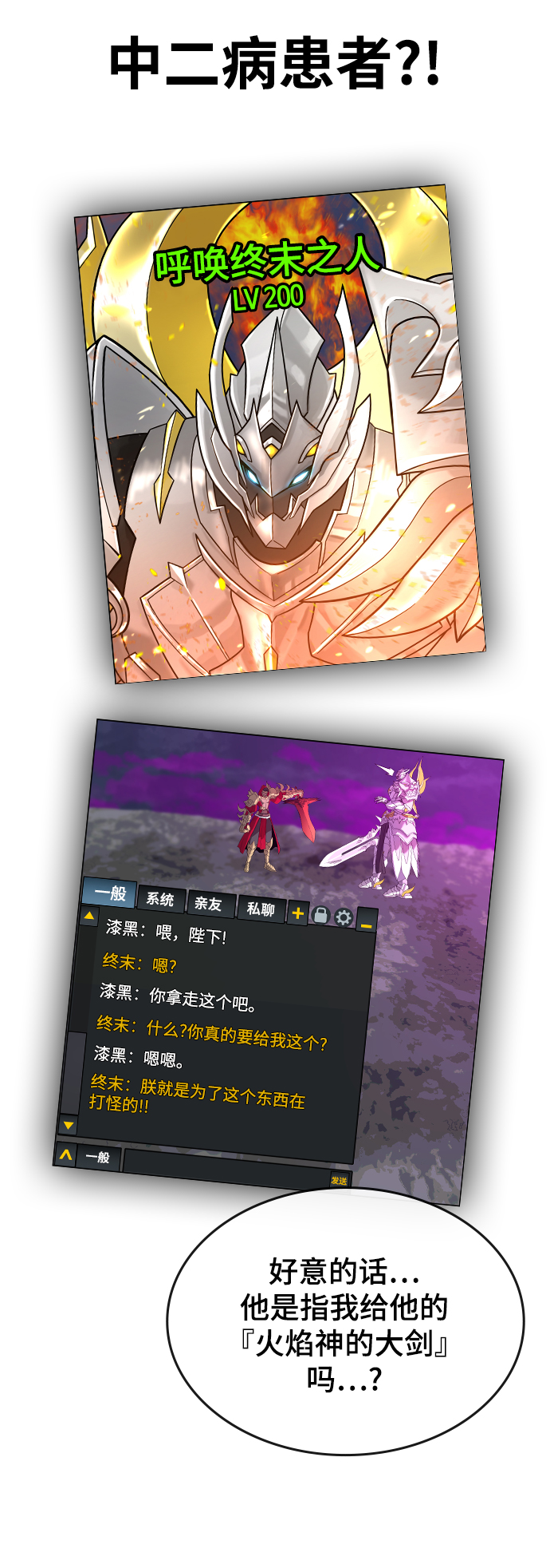 第 181 页