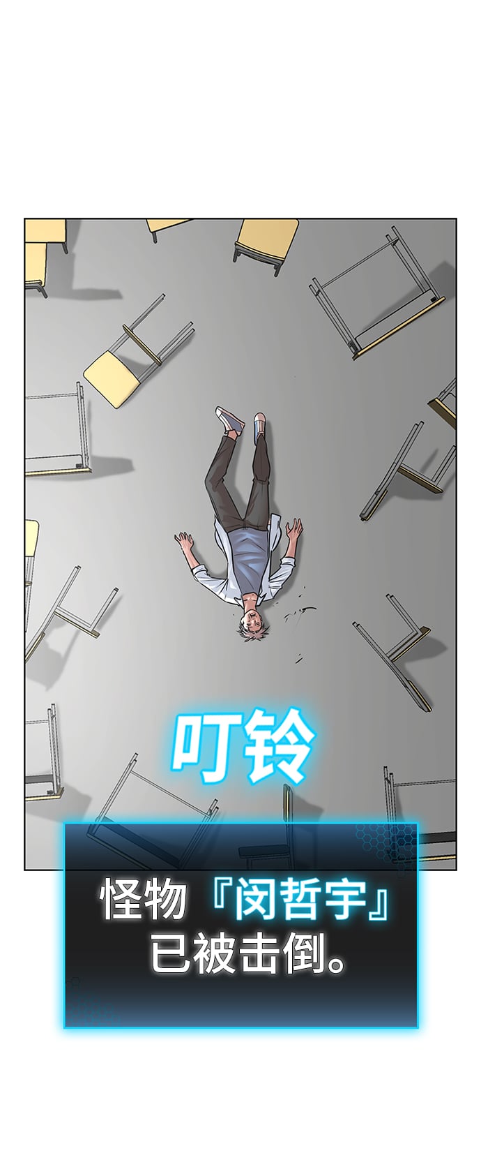 第 182 页