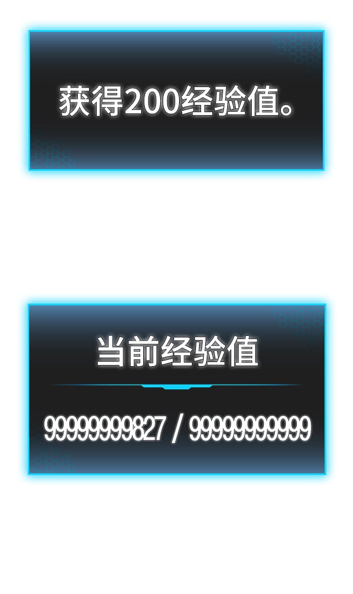 第 183 页