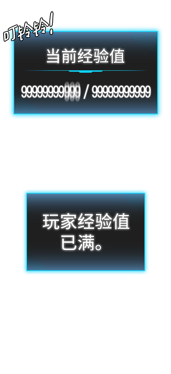 第 184 页