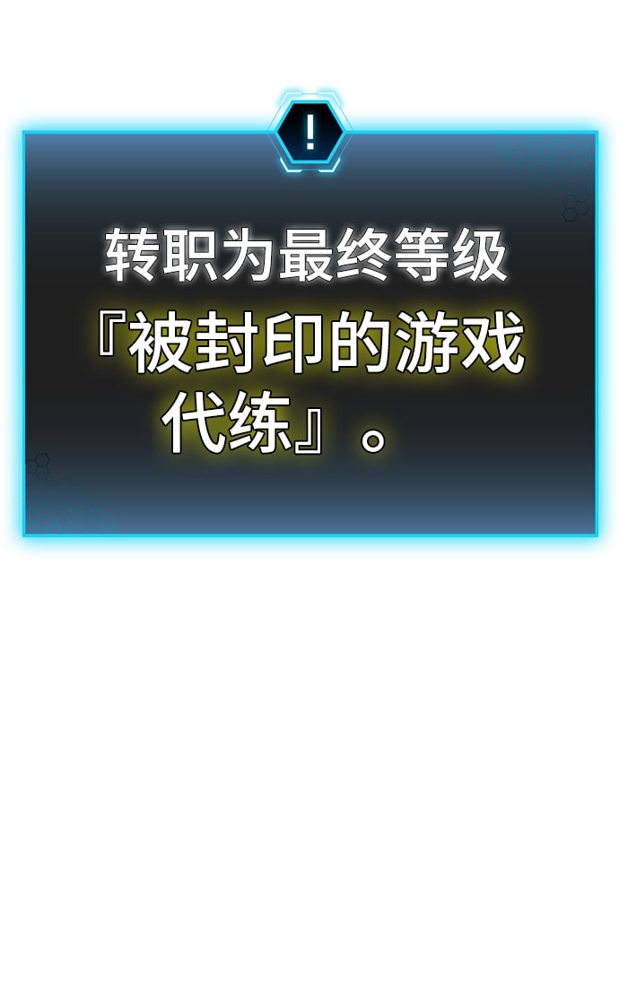 第 185 页