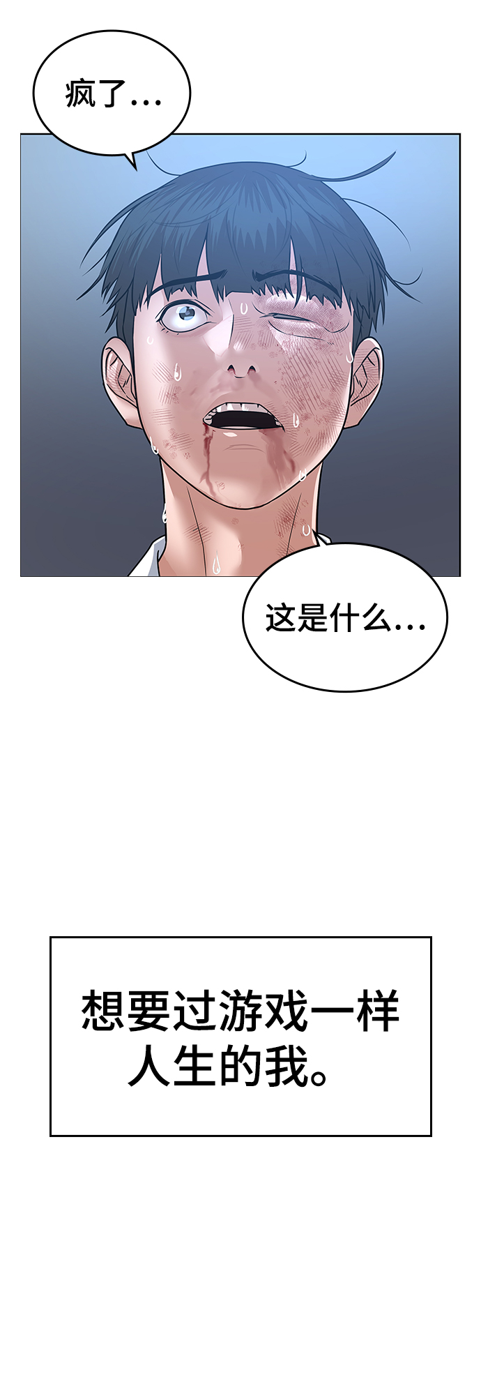 第 186 页