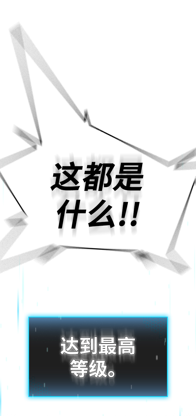 第 188 页