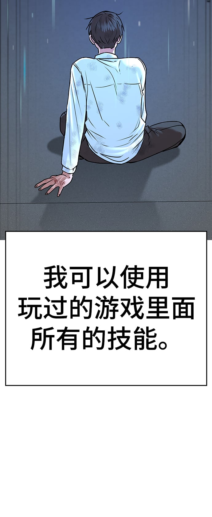 第 190 页