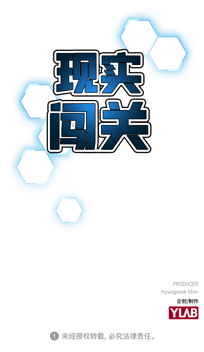 第 191 页