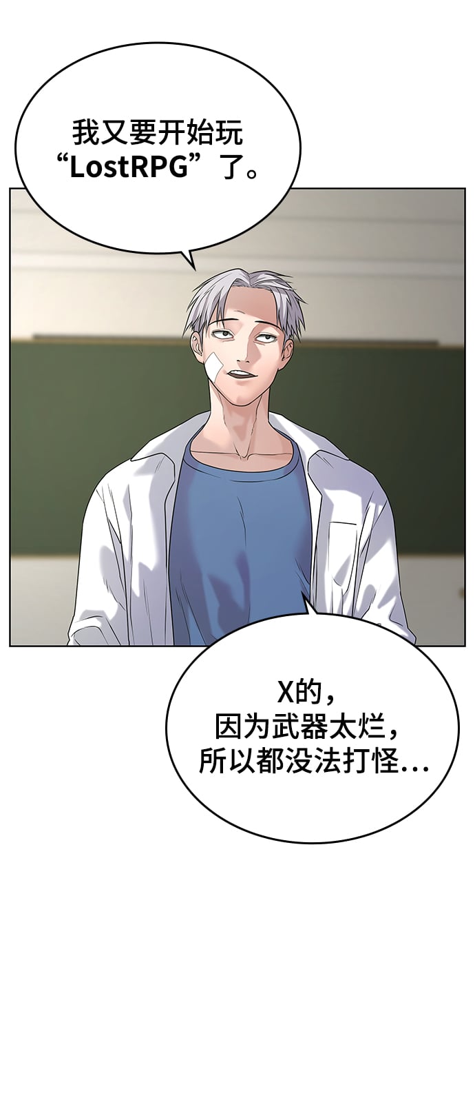 第 40 页