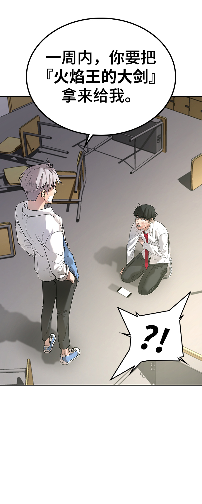 第 41 页