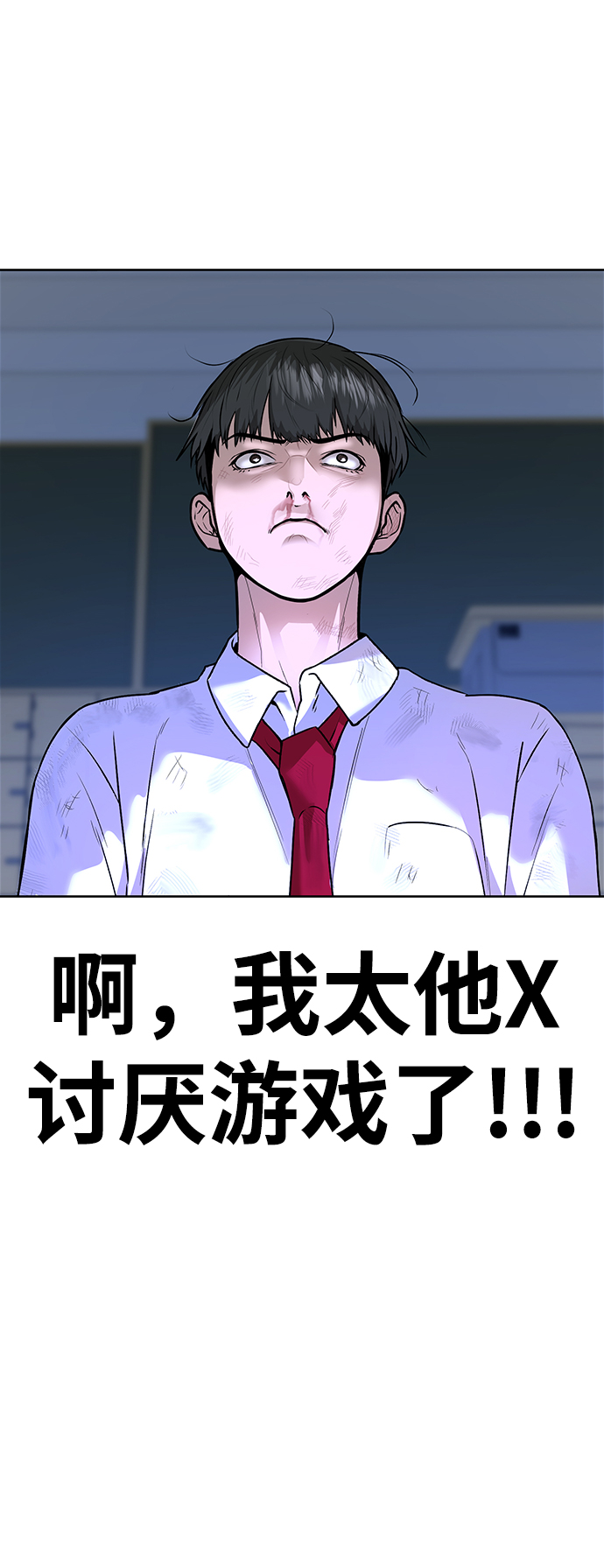 第 50 页