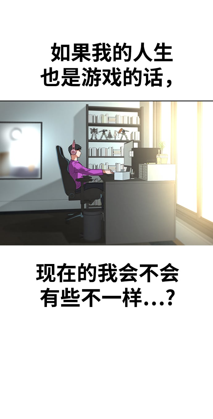 第 57 页