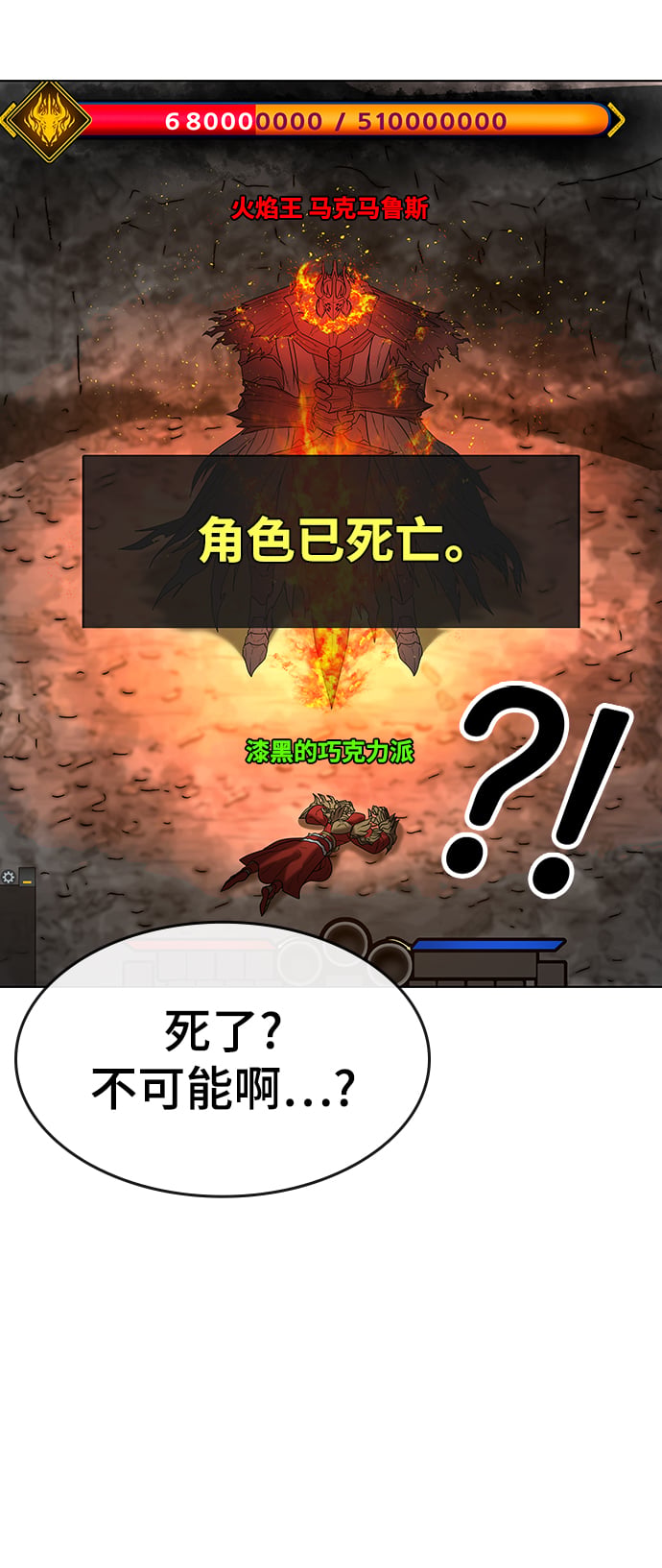 第 59 页