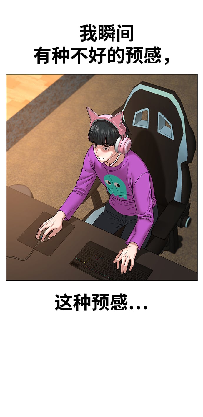 第 60 页