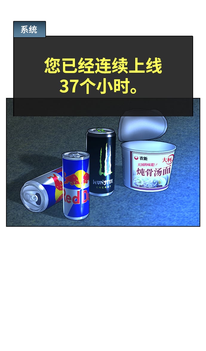 第 64 页