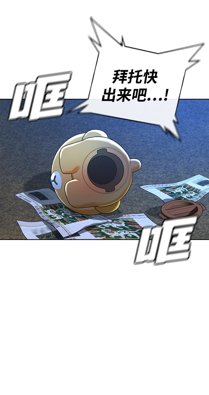 第 69 页