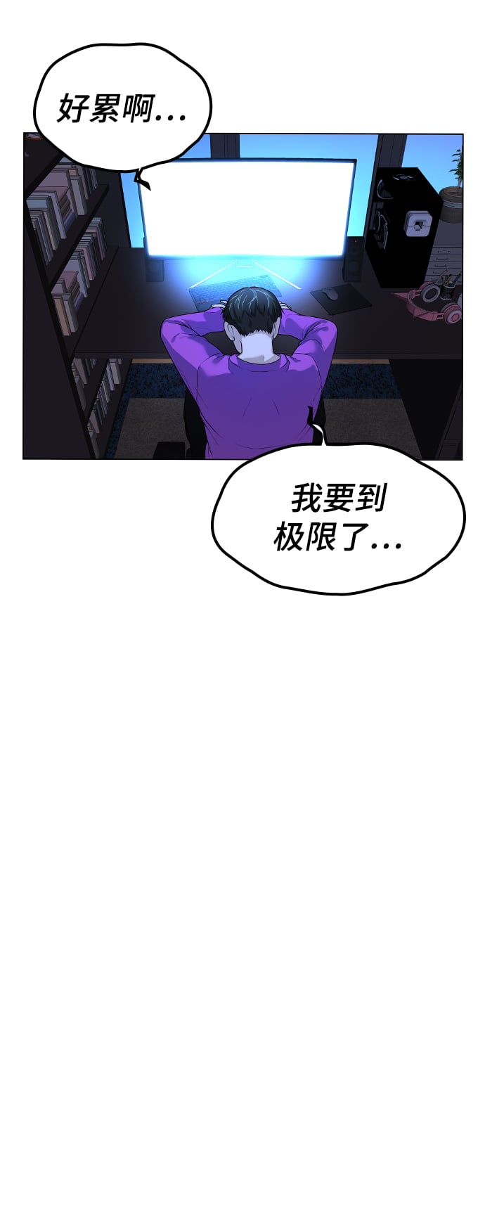 第 72 页