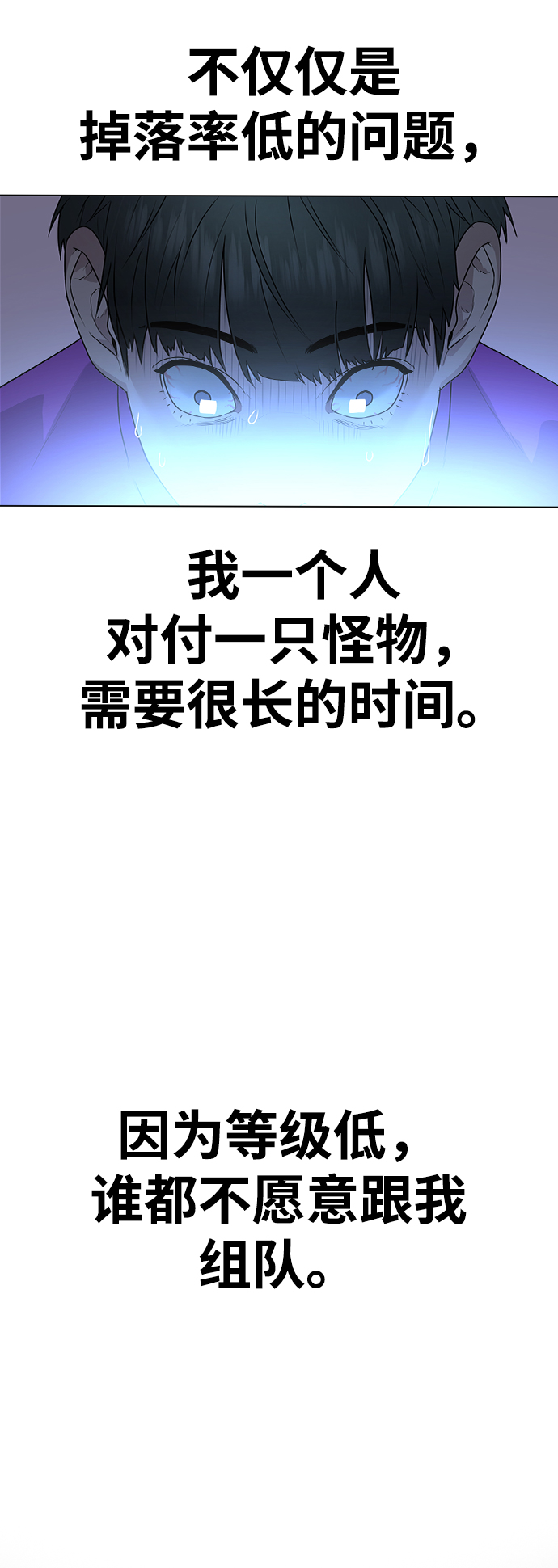 第 74 页