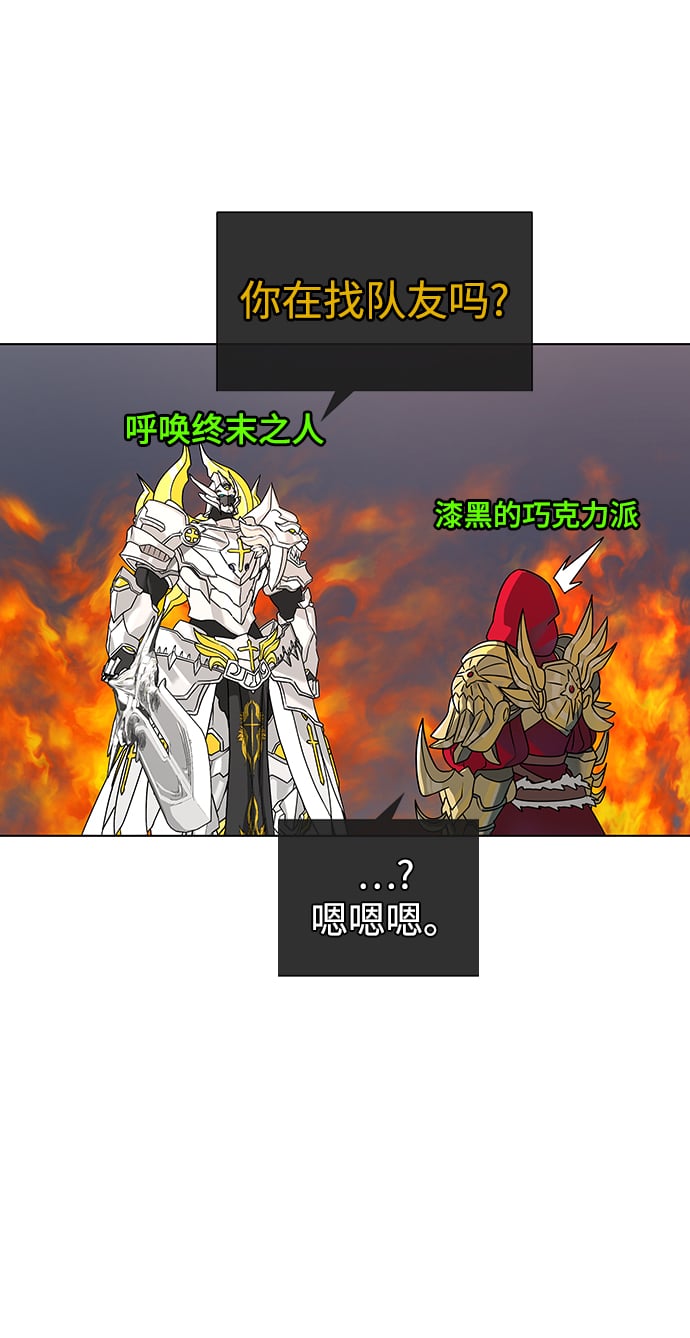 第 84 页