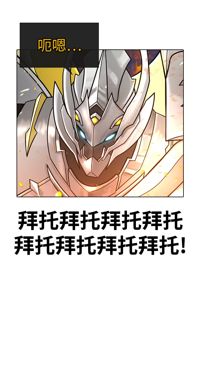 第 87 页