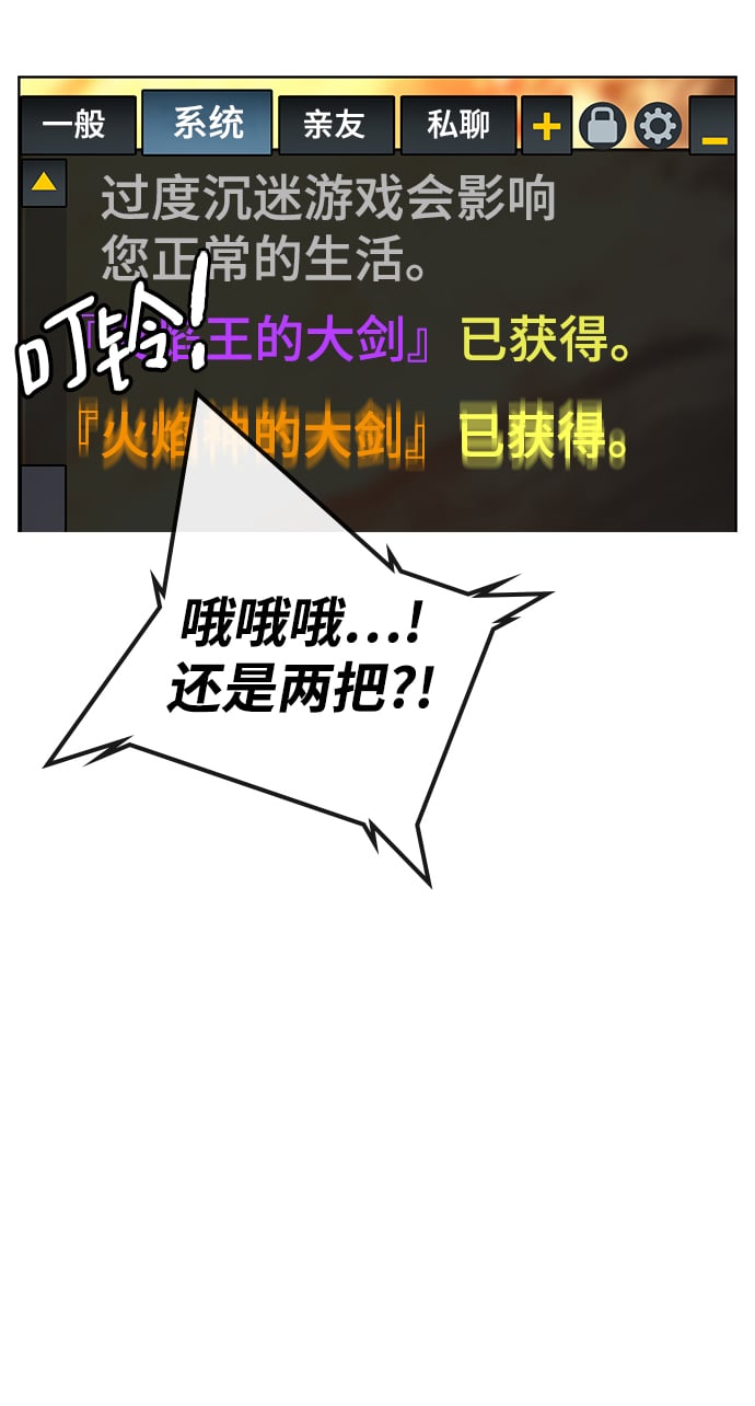 第 91 页