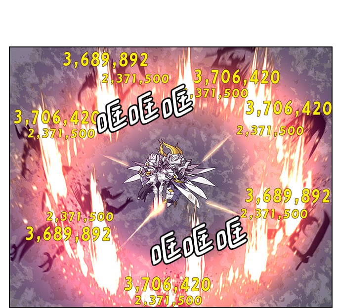 第 94 页