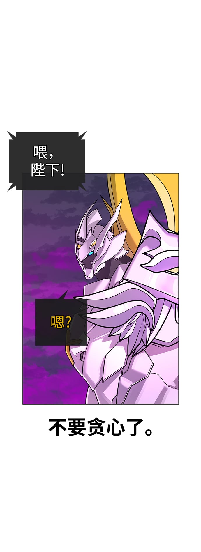 第 95 页