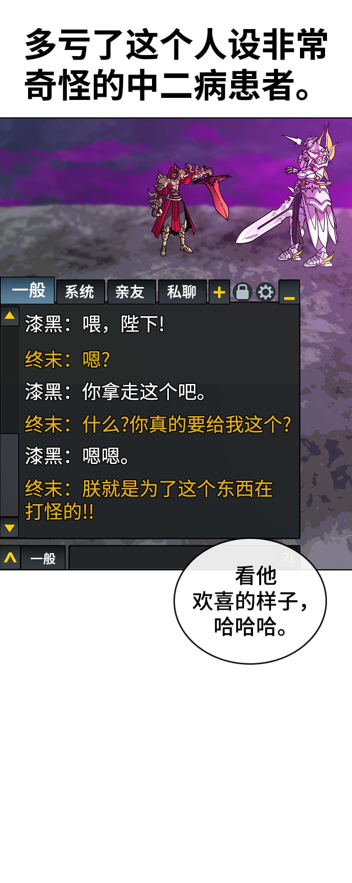 第 96 页