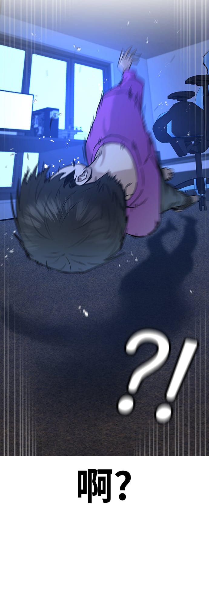 第 99 页
