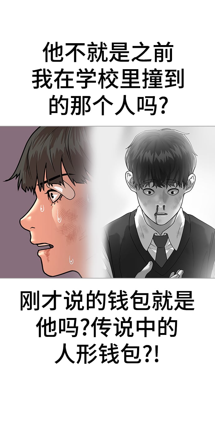 第 102 页