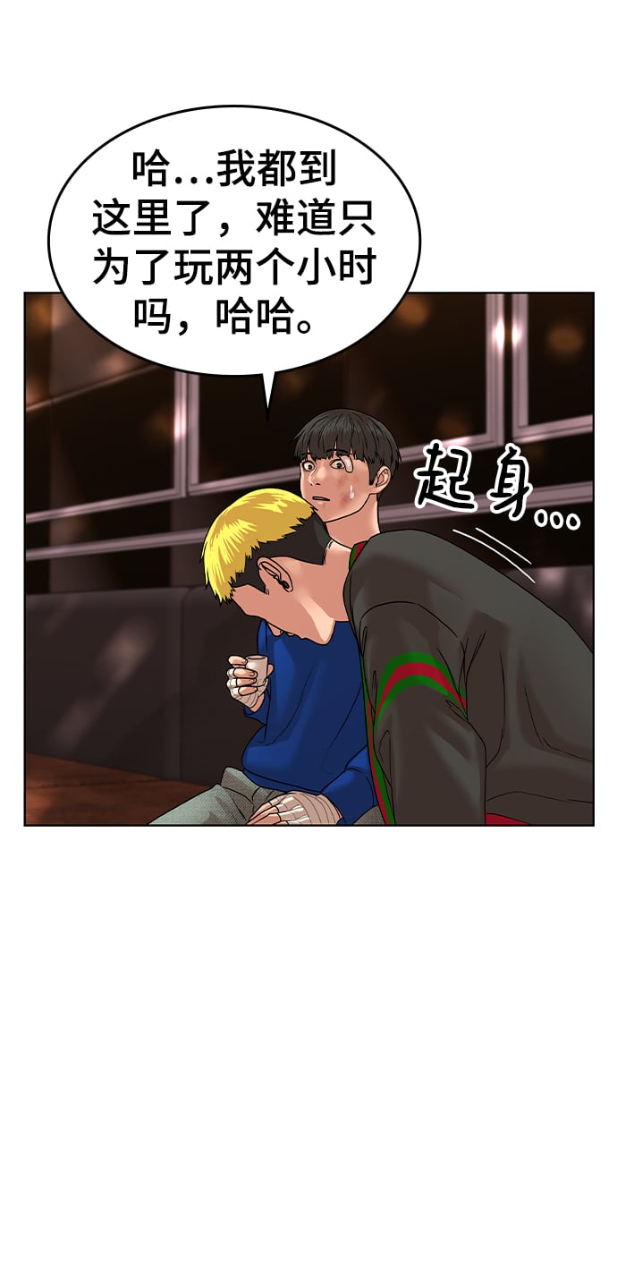 第 103 页