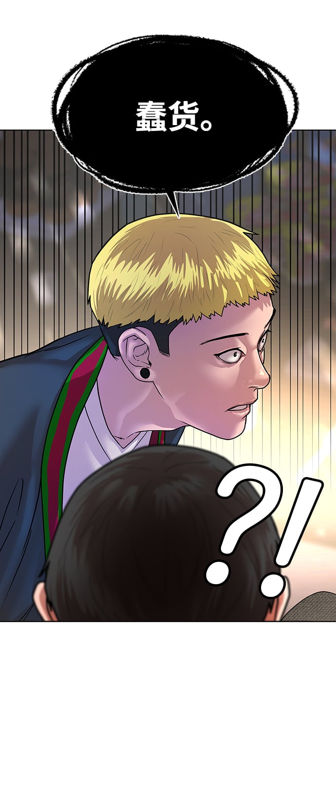第 104 页