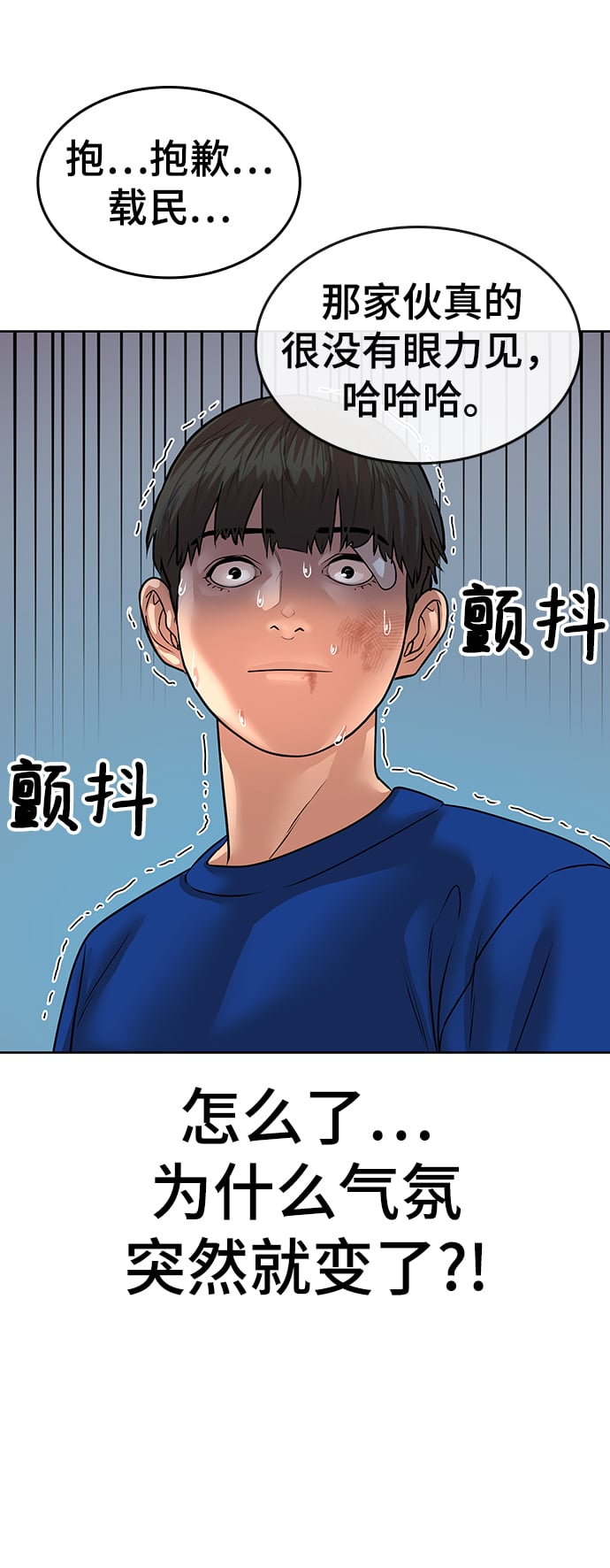 第 105 页