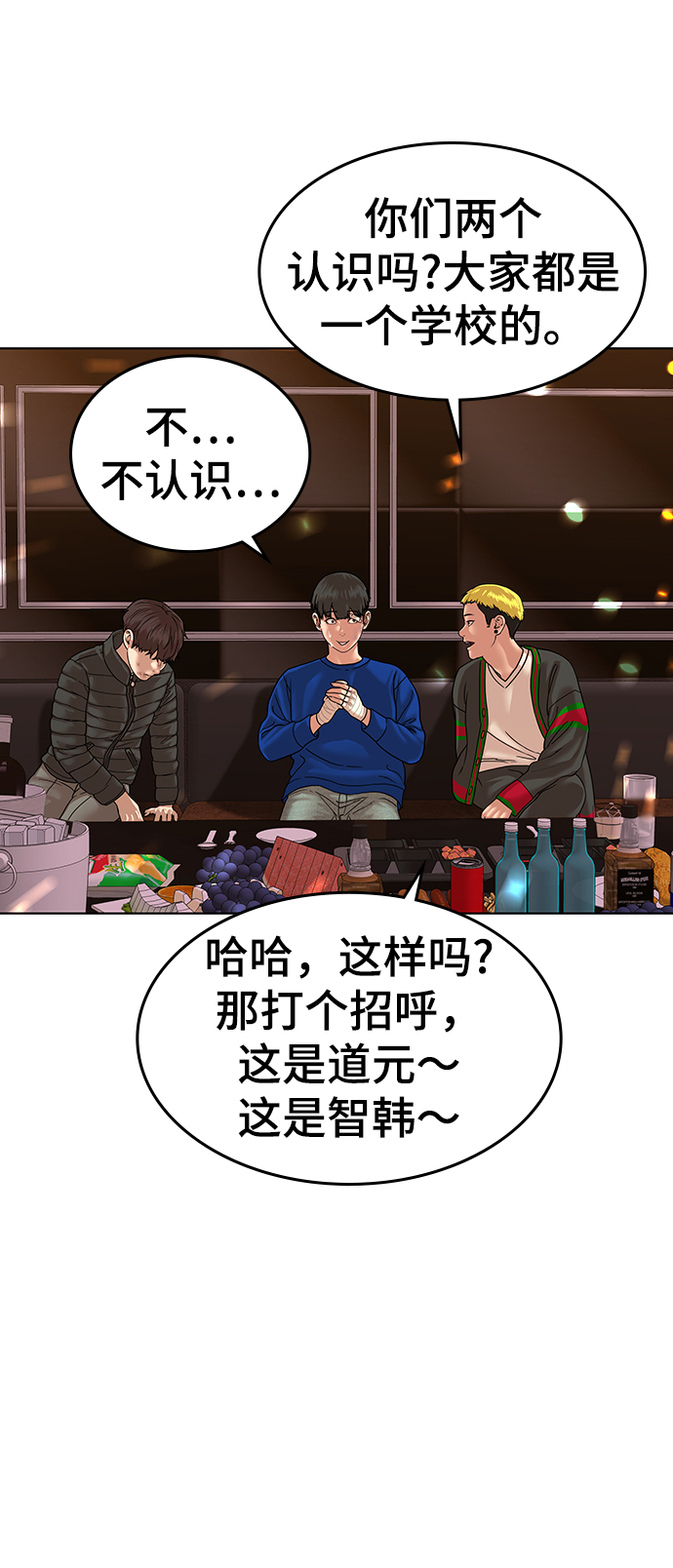 第 106 页