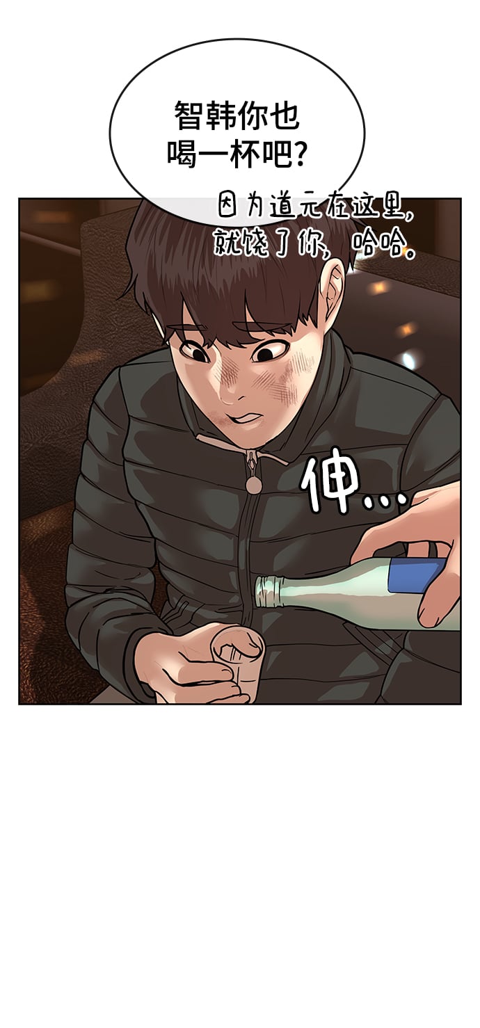 第 107 页