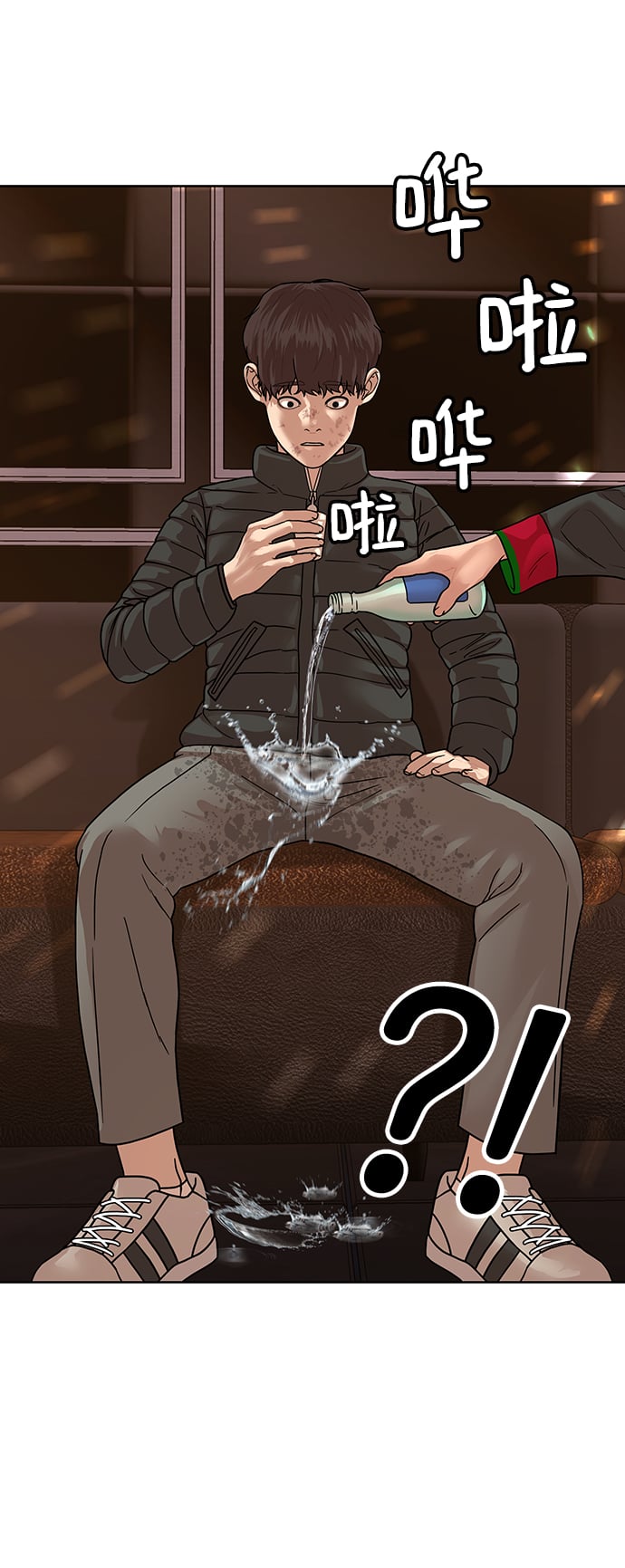 第 108 页