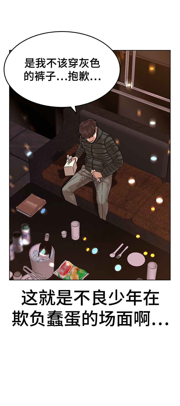 第 110 页