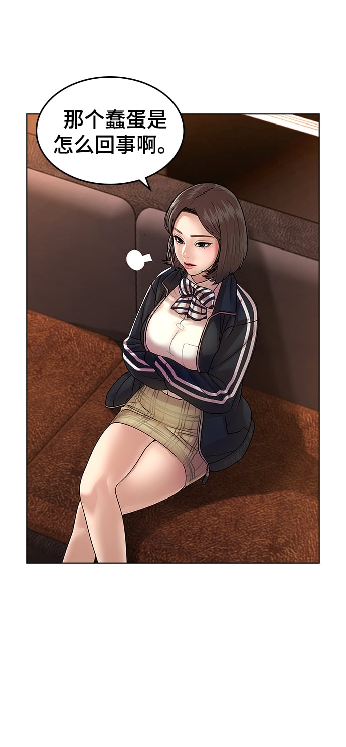 第 114 页