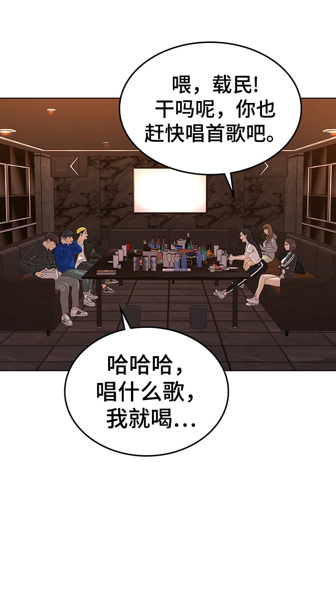 第 115 页