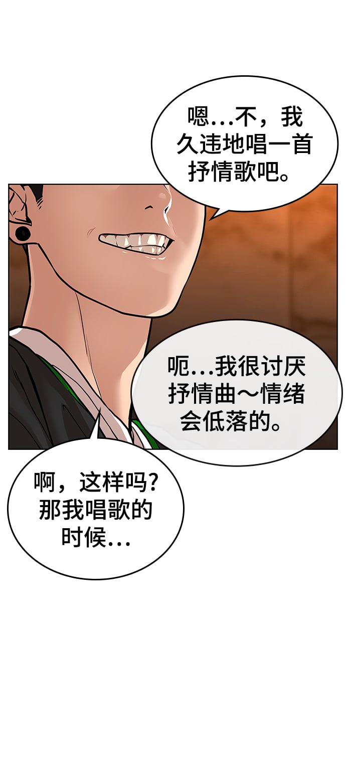 第 116 页