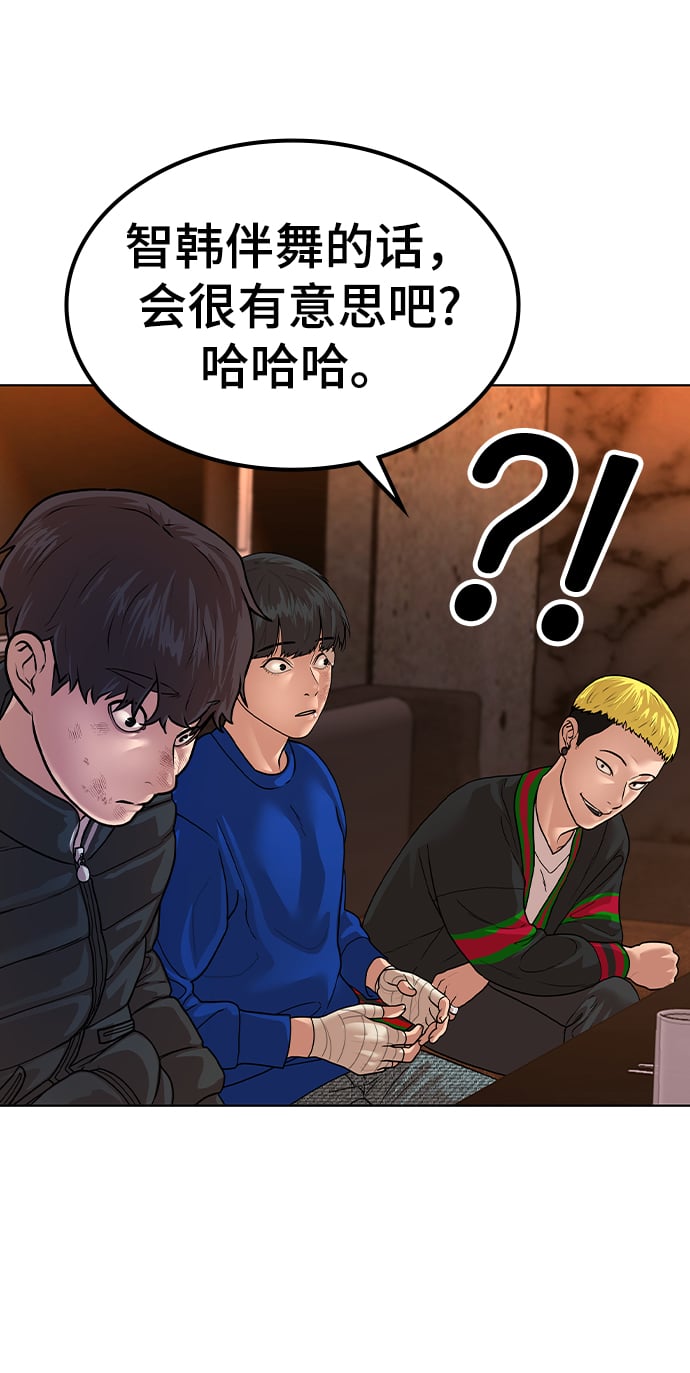 第 117 页