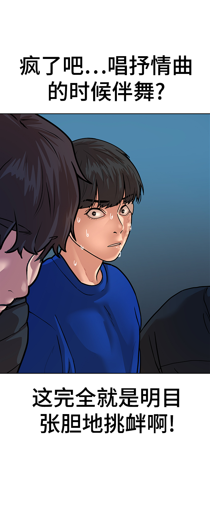 第 118 页