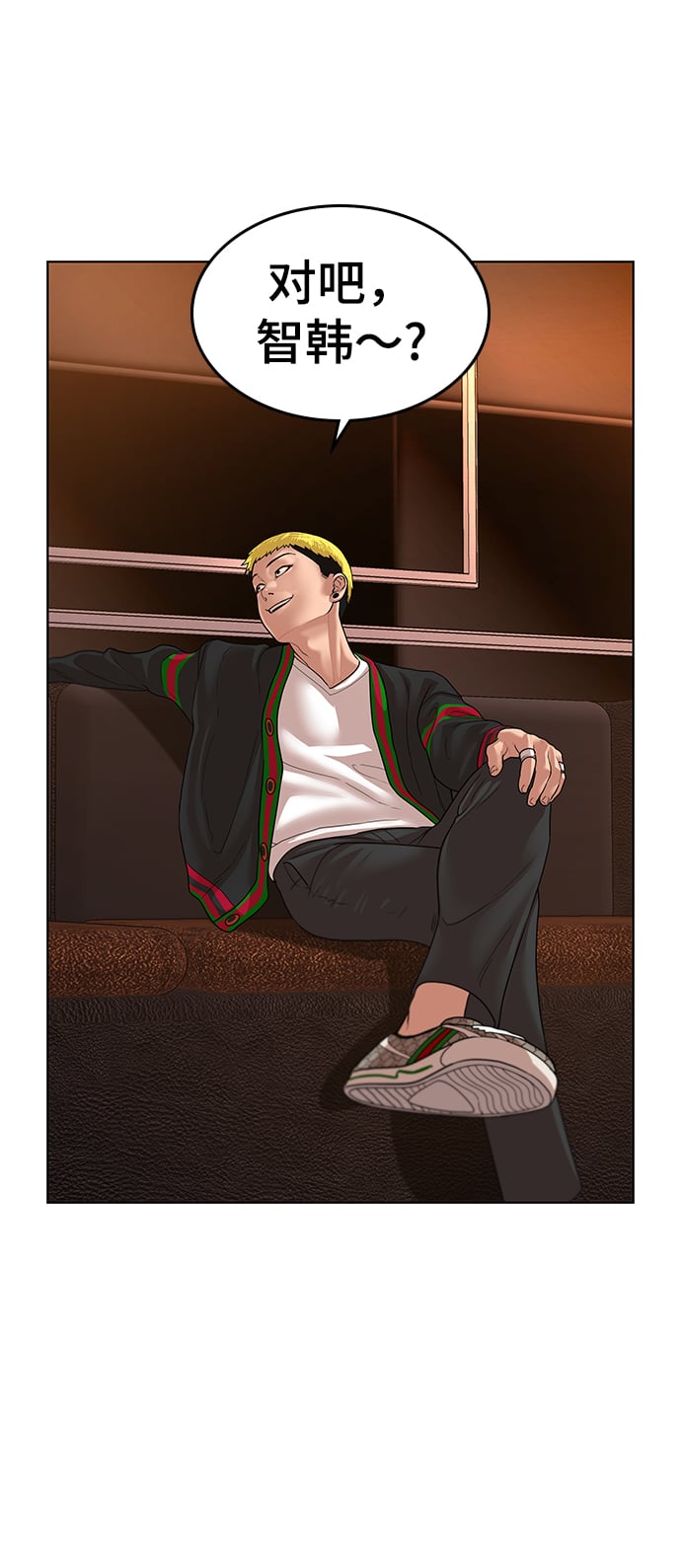 第 120 页