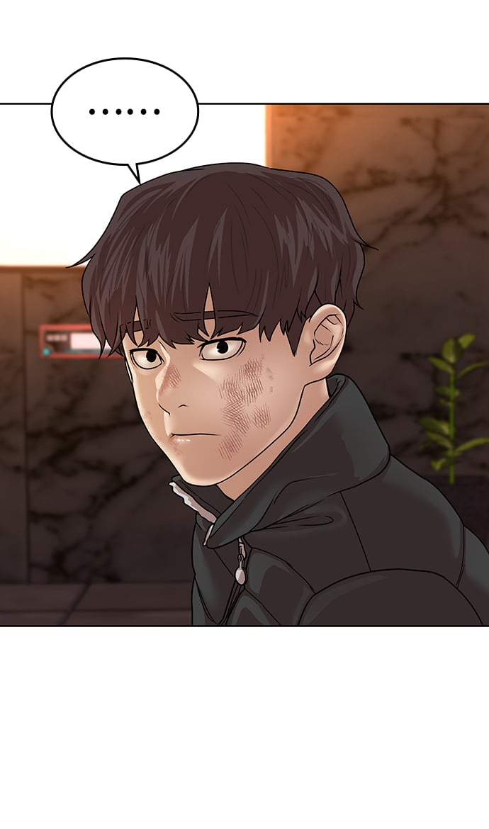 第 121 页