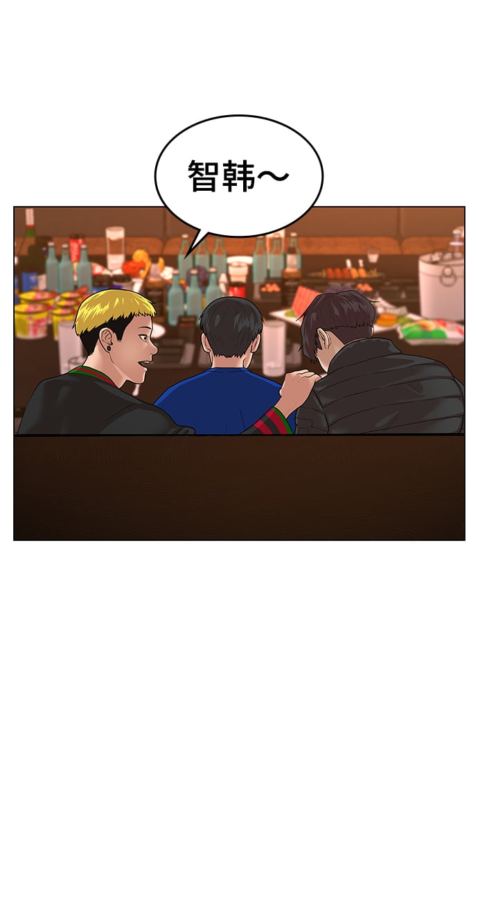 第 122 页