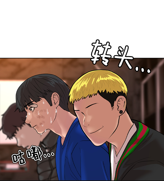 第 124 页