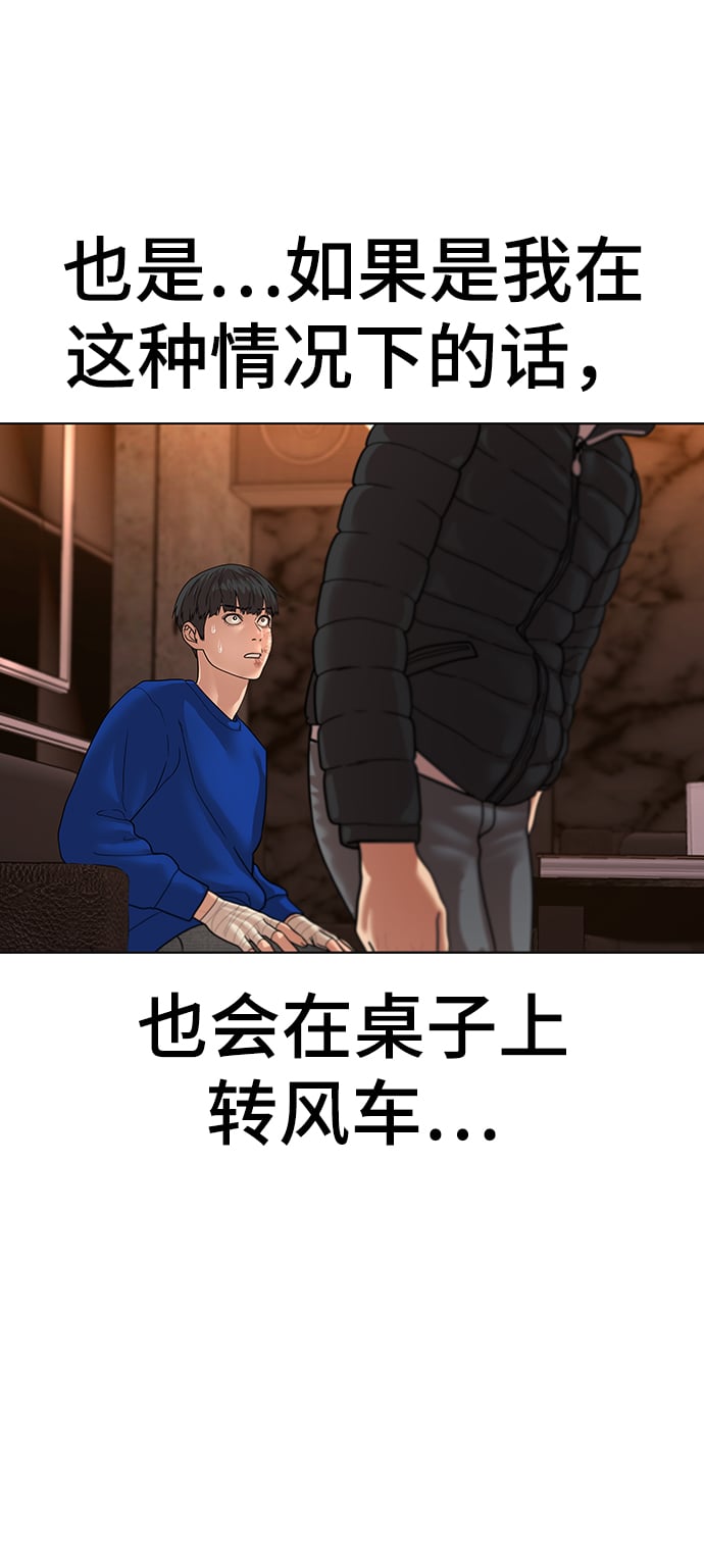 第 126 页