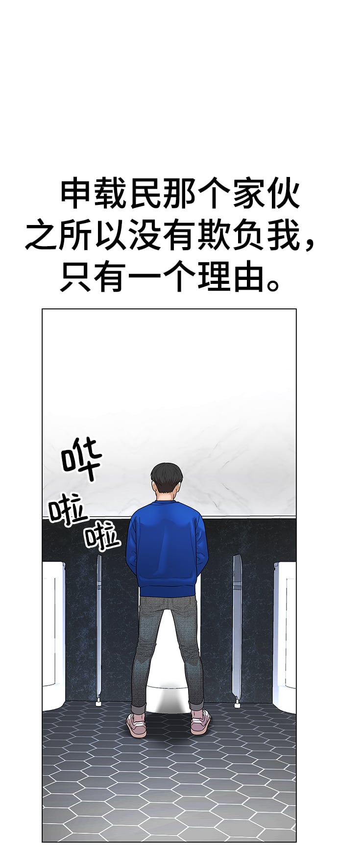 第 128 页