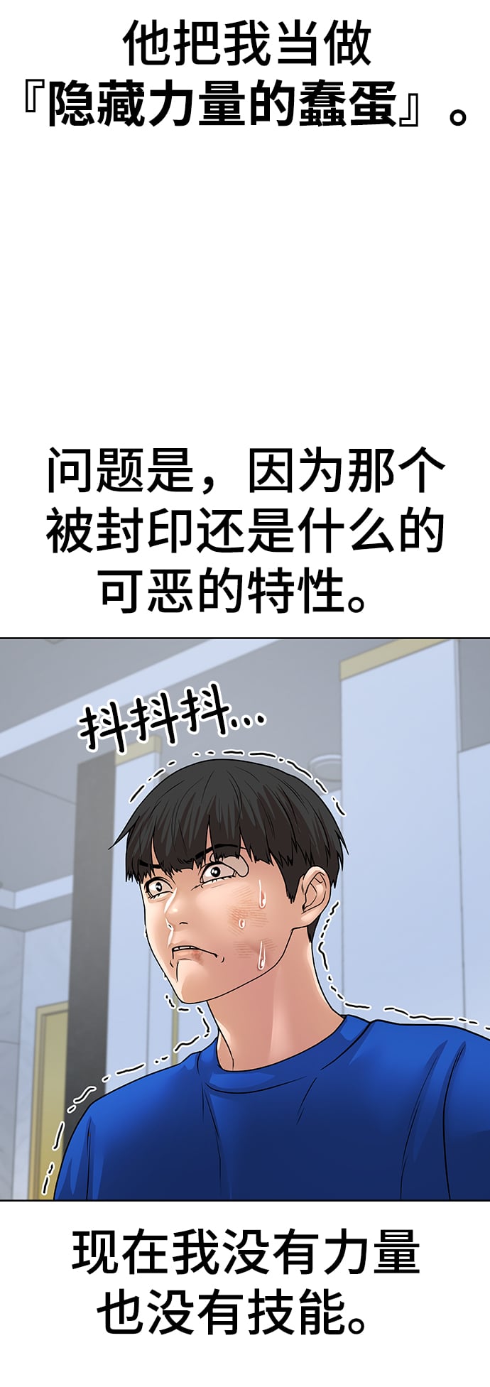 第 129 页