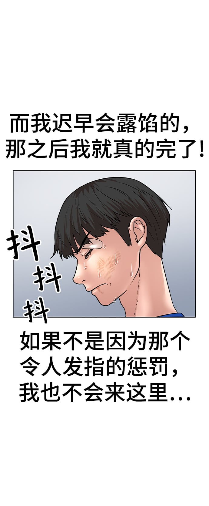 第 130 页