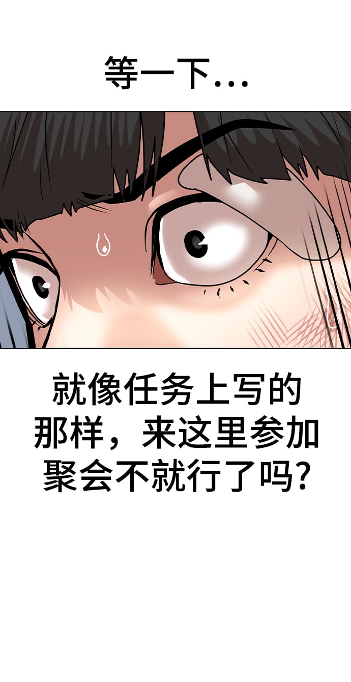 第 131 页