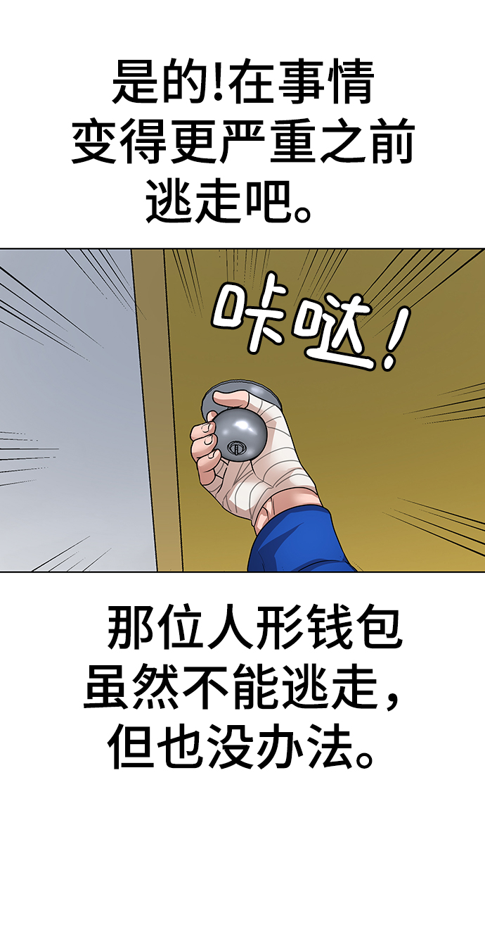 第 132 页