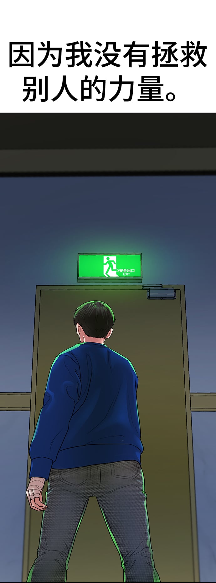 第 133 页